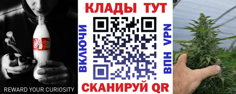Какие есть наркотики Гаврилов-Ям ГАШИШ  Конопля  МЕФ 