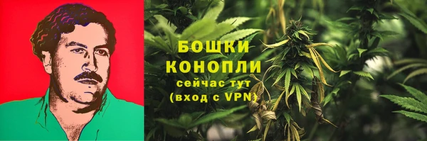 МДПВ Верхнеуральск