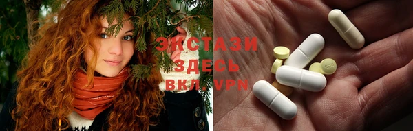 амф Верея