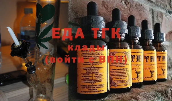 амф Верея