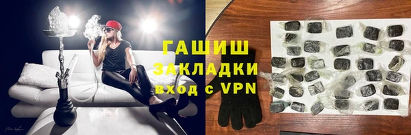 мефедрон VHQ Верхний Тагил