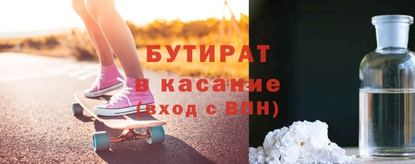 амф Верея