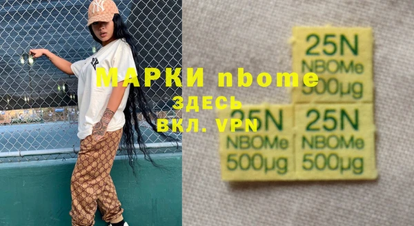 МДПВ Верхнеуральск