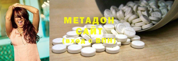 амф Верея