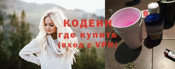 МДПВ Верхнеуральск