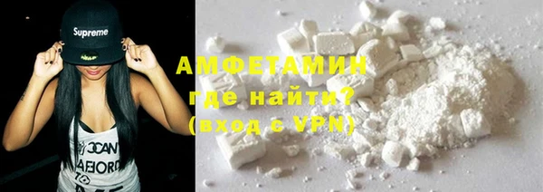 мефедрон VHQ Верхний Тагил