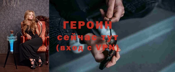 амф Верея