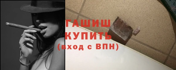 амф Верея