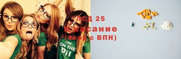 МДПВ Верхнеуральск