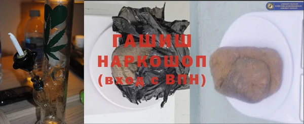 МДПВ Верхнеуральск