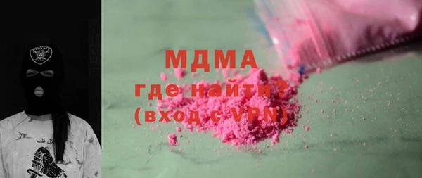 мефедрон VHQ Верхний Тагил