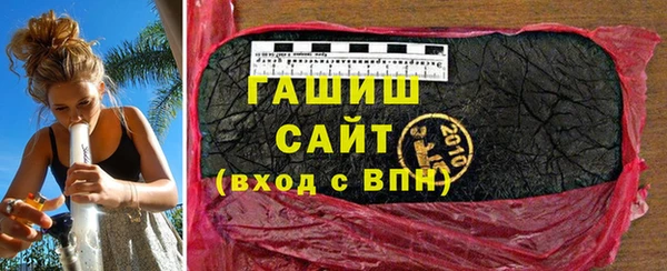 МДПВ Верхнеуральск