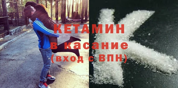 МДПВ Верхнеуральск