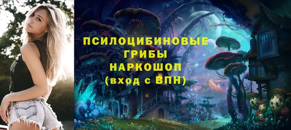 мефедрон VHQ Верхний Тагил