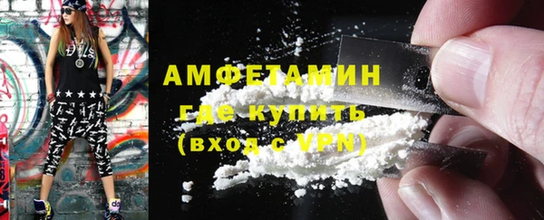 мефедрон VHQ Верхний Тагил