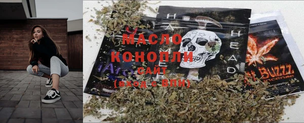 прущая мука Пролетарск