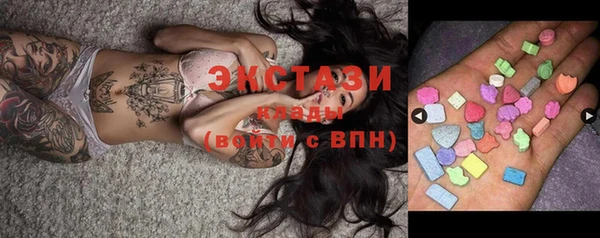 МДПВ Верхнеуральск