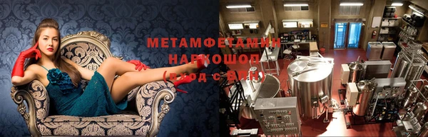 мефедрон VHQ Верхний Тагил