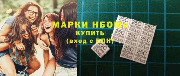 МДПВ Верхнеуральск