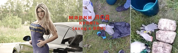 мефедрон VHQ Верхний Тагил