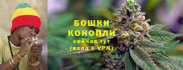 каннабис Приозерск