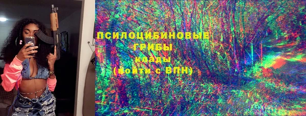мефедрон VHQ Верхний Тагил