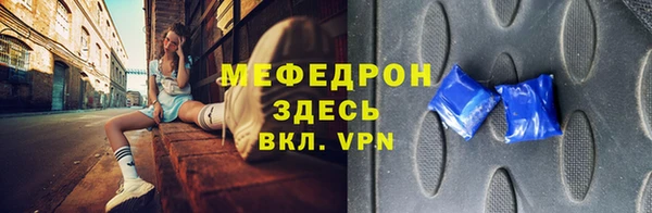 амф Верея