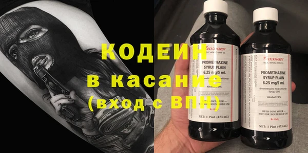 мефедрон VHQ Верхний Тагил