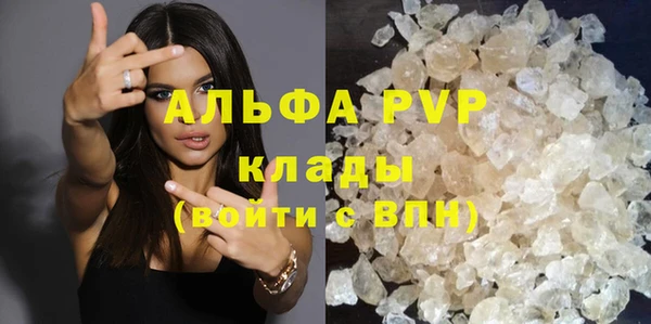 МДПВ Верхнеуральск