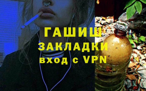 амф Верея