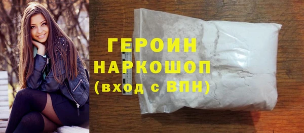 амф Верея