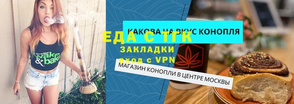 МДПВ Верхнеуральск