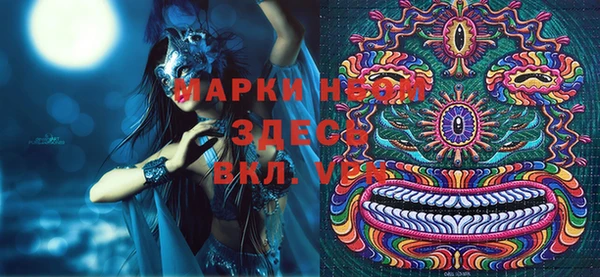 МДПВ Верхнеуральск