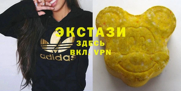 амф Верея